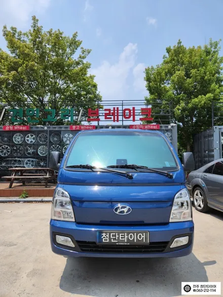 [전주김제 휠복원 첨단타이어] 포터 하체보강 튜닝 애쇼쇼바 장착 차체처짐 개선+판스프링보강+하체보강-군산김제익산휠복원, 대전광주휠복원 / 전주