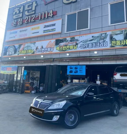 현대 에쿠스VS500 18인치 순정 크롬휠 ⇨  G90 18인치 순정복원휠(휠수리) / 현대 / 에쿠스 / 전주, 광주, 김제