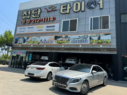 [전주 휠복원 첨단타이어] 벤츠 S350 19인치 마차 컷팅휠⇨마이바흐 20인치 슈퍼크롬 사제휠 교환 김제익산군산휠복원,대전휠복원,광주휠복원,충남충북휠복원,여수목포휠복원,휠타이어어 / 전주