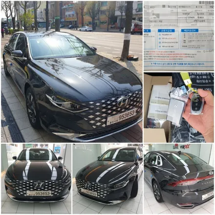 신형 그랜저 IG 루마 버텍스 아이나비 QXD3000PRO 보조베터리 포스제로 DF-15 시공기~ / 서울 은평구 역촌동