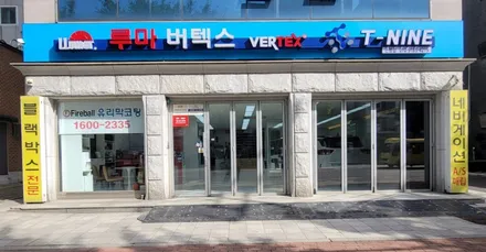 쉐보레 말리부 티나인 R70 신차패키지 / 서울 은평구 역촌동