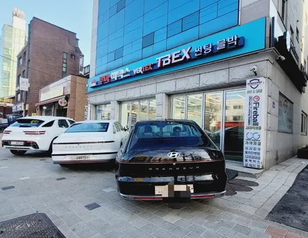 디 올뉴그랜져 GN7 썬팅 루마 버텍스 은평 응암점 스마일시스템 / 서울 은평구 역촌동