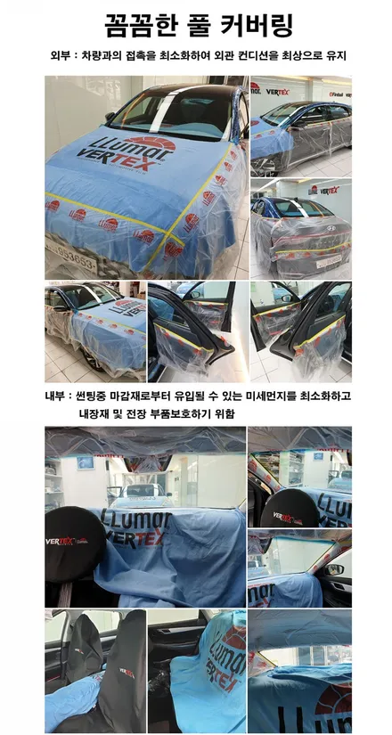 신형 풀체인지 카니발 KA4 신차페키지 안내 / 서울 은평구 역촌동