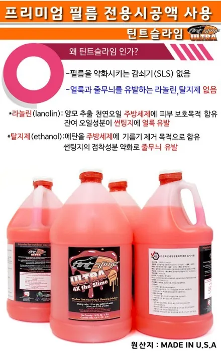 레인보우 I90 기아 순수 전기차 EV6 (레인보우 프리미엄 은평 응암점)(버텍스.티나인.브이쿨) / 서울 은평구 역촌동