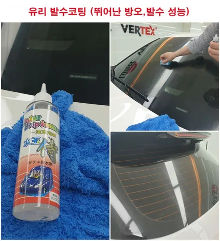 신형 풀체인지 카니발 KA4 신차페키지 안내 / 서울 은평구 역촌동