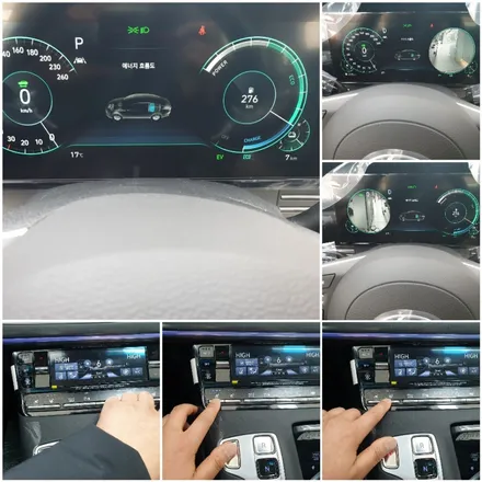 신형 그랜저 IG 루마 버텍스 아이나비 QXD3000PRO 보조베터리 포스제로 DF-15 시공기~ / 서울 은평구 역촌동