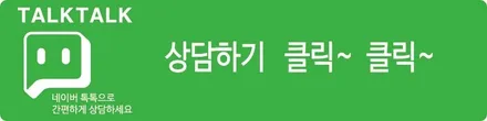 신형 풀체인지 카니발 KA4 신차페키지 안내 / 서울 은평구 역촌동