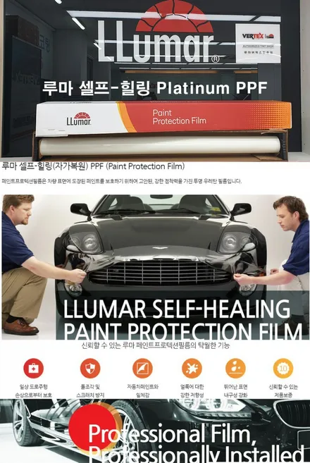 버텍스900 신차페키지 시공기/아이나비 QXD5000/풀체인지 카니발/KA4 신차검수 / 서울 은평구 역촌동