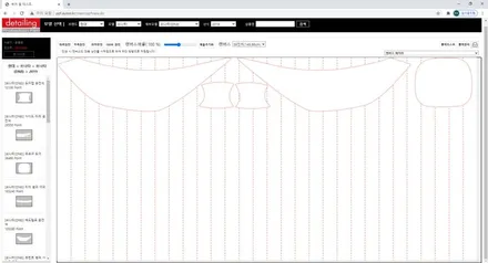 루마 버텍스 갓성비 패키지 시공했어요~ [블랙프라이데이 패키지] / 서울 은평구 역촌동
