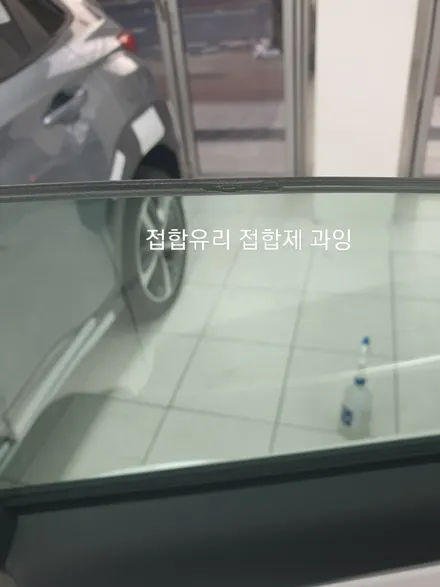 신형 더뉴 그랜저 IG 루마썬팅 반사필름 TNT  시공기입니다. / 서울 은평구 역촌동