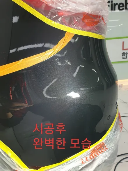 은평구 벤츠 GLC 220D 재시공 루마 버텍스 1100  버텍스 700  유리막 파이어볼 신라 파인뷰LX3000 보조베터리 DF-15 / 서울 은평구 역촌동