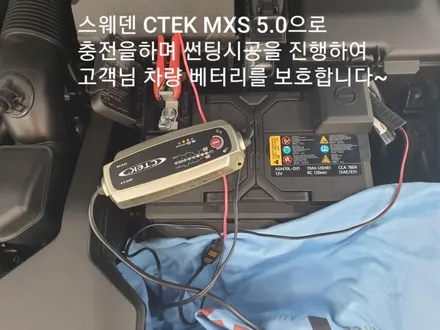 신형 그랜저IG 루마 버텍스 900  버텍스700  아이나비QXD5000 / 서울 은평구 역촌동