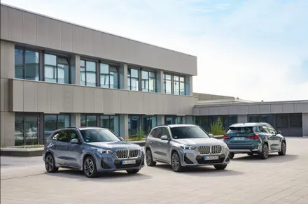 2023 BMW X1 출시일 정보 제원알아보기 / 경기 안성 원곡