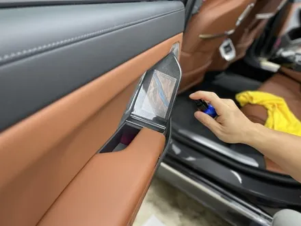 차량보호필름 실내PPF BMW740d 시공 / 경기 안성 원곡