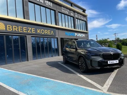 BMW X5 윈드쉴드 요샌 필수죠 [열성형 없는 필름 SKULL] / 경기 안성 원곡