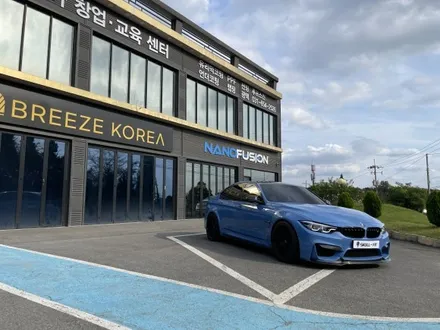 수원 윈드쉴드 시공은 ? 브리즈코리아에서 [BMWM3] / 경기 안성 원곡