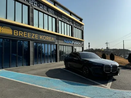 [공지] 천안 아산 PPF BMW740i 전체 PPF 시공가격 [패키지안내] / 안성, 평택, 오산