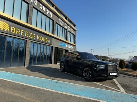 롤스로이스 컬리넌 전체 자동차 ppf필름 시공 가격 / 안성, 평택, 오산