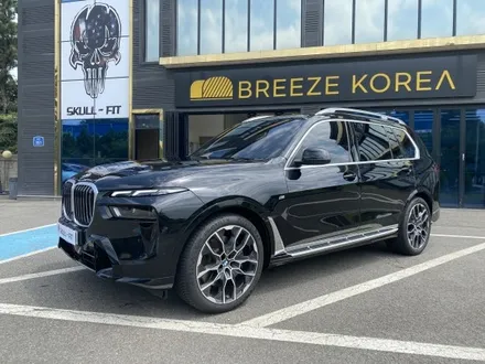 천안 아산 BMW X7 전체 PPF 윈드쉴드 완벽시공 후기 / 경기 안성 원곡