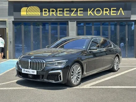 BMW 740i 자동차 실내 카본랩핑 올드했던 우드 트림 바꾸기 / 경기 안성 원곡