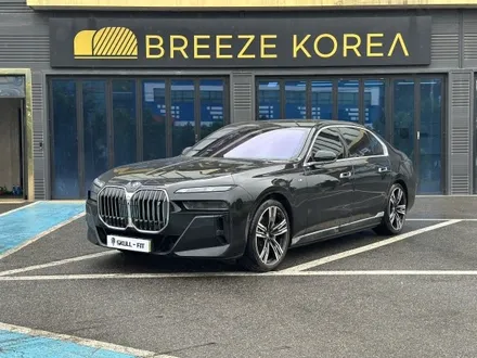 평택 랩핑 BMW i7 전체 PPF 및 듀오톤 투톤 랩핑 / 경기 안성 원곡