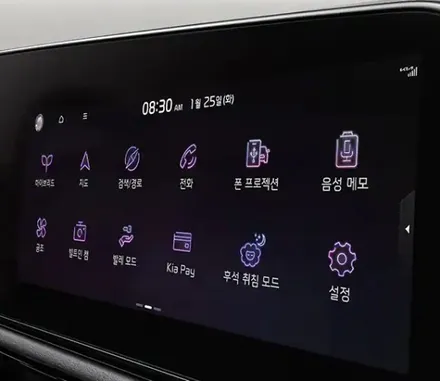 차박 가능? 2023 니로 하이브리드가격, 출고 후기 / 경기 안성 원곡