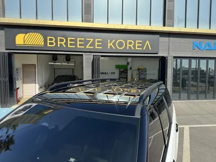 디 올뉴 싼타페 투톤 루프스킨 가격과 수명 알아보기 / 안성, 평택, 오산