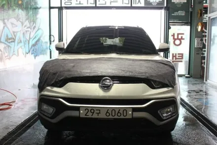 익산유리막코팅 가짜제품에 속지마세요~ / 경기 안성 원곡