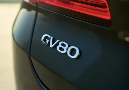 2025 제네시스 GV80 제원 가격 정보 / 경기 안성 원곡