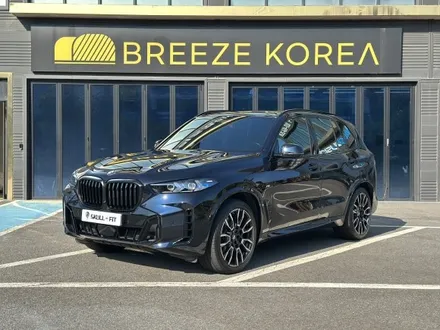 평택 송탄 PPF BMW X5 리어범퍼 시공 PPF 보험처리 업체 추천 / 경기 안성 원곡