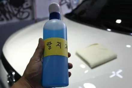익산유리막코팅 가짜제품에 속지마세요~ / 경기 안성 원곡