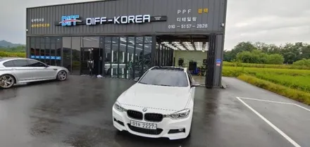 천안 루프스킨 탑폴리에 거울보다 더선명! / 경기 안성 원곡