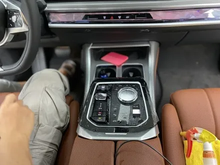 차량보호필름 실내PPF BMW740d 시공 / 경기 안성 원곡