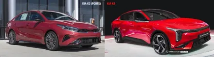 2024 기아 k3 풀체인지 출시일,k4 예상도 / 경기 안성 원곡