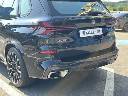 평택 송탄 PPF BMW X5 리어범퍼 시공 PPF 보험처리 업체 추천 / 경기 안성 원곡