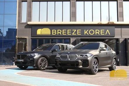 아산PPF BMW X6 전체 반무광PPF 시공완료 / 경기 안성 원곡