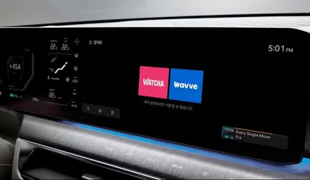 2024 기아 EV9 출시제원정보 알아보기 / 경기 안성 원곡
