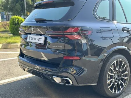 평택 송탄 PPF BMW X5 리어범퍼 시공 PPF 보험처리 업체 추천 / 경기 안성 원곡