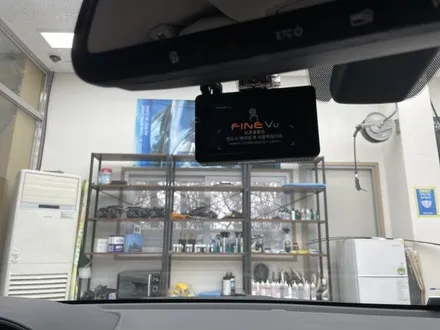 오산 블랙박스 장착점 파인뷰 LX7700 / 경기 안성 원곡