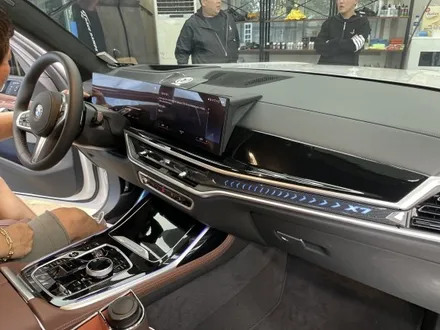 분당판교 PPF BMWX7 실내PPF 윈드쉴드시공 / 경기 안성 원곡