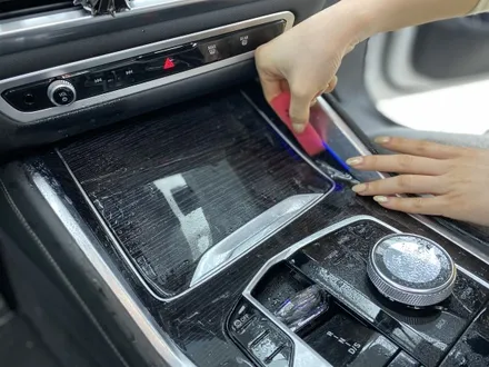 안성 평택 BMWX6 실내 PPF 가격 완벽한곳 / 안성, 평택, 오산