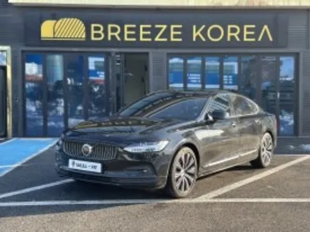 평택 랩핑 볼보 S90 크롬죽이기 가격 / 경기 안성 원곡