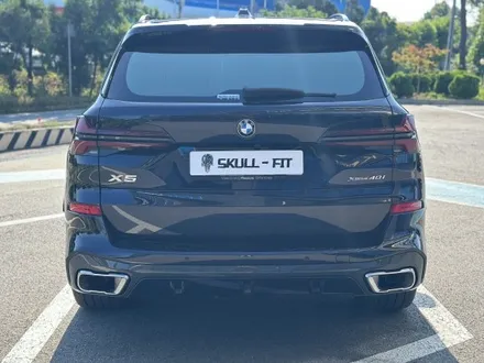 평택 송탄 PPF BMW X5 리어범퍼 시공 PPF 보험처리 업체 추천 / 경기 안성 원곡