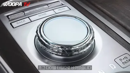 제네시스 GV80 쿠페 출시, 2023년형 어떻게 바뀌었을까? / 경기 안성 원곡