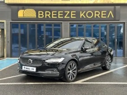 평택 랩핑 볼보 S90 크롬죽이기 가격 / 경기 안성 원곡