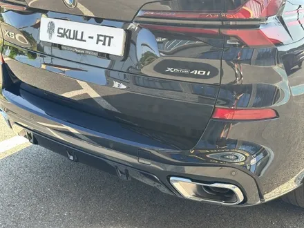 평택 송탄 PPF BMW X5 리어범퍼 시공 PPF 보험처리 업체 추천 / 경기 안성 원곡