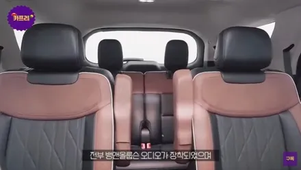 2023 포드 익스플로러 하이브리드 제원정보알아보기 / 경기 안성 원곡