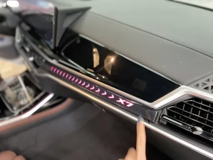 분당판교 PPF BMWX7 실내PPF 윈드쉴드시공 / 경기 안성 원곡
