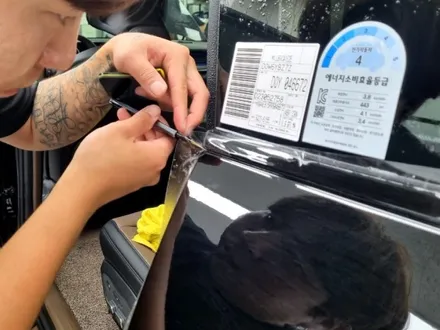 오산PPF EV9 전체 생활보호필름시공 / 안성, 평택, 오산