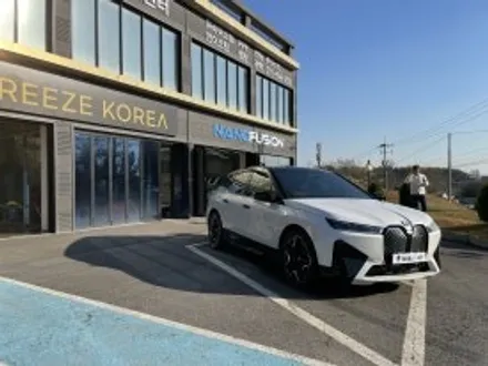 BMW ix 포인트 투톤랩핑 듀오톤도 블랙 ppf 시공으로 / 경기 안성 원곡